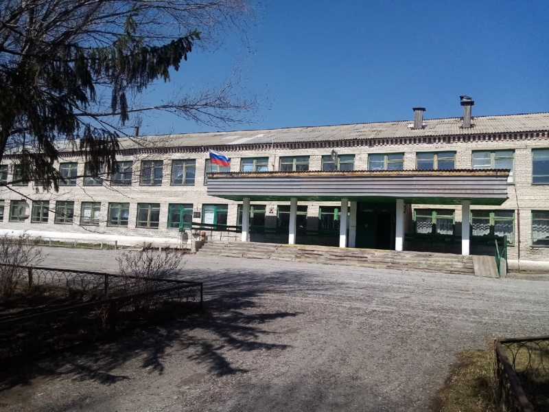Долговская школа