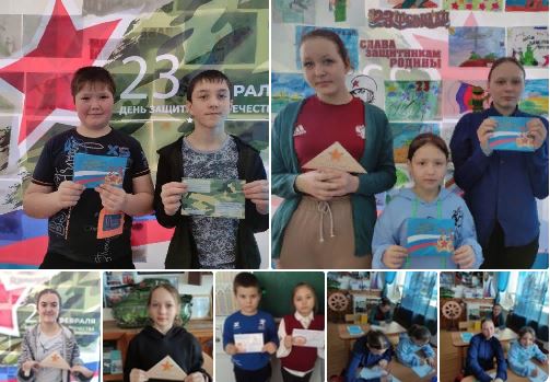 Всероссийская акция «Защитники Первых».