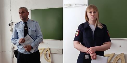 Чистое поколение - 2025..