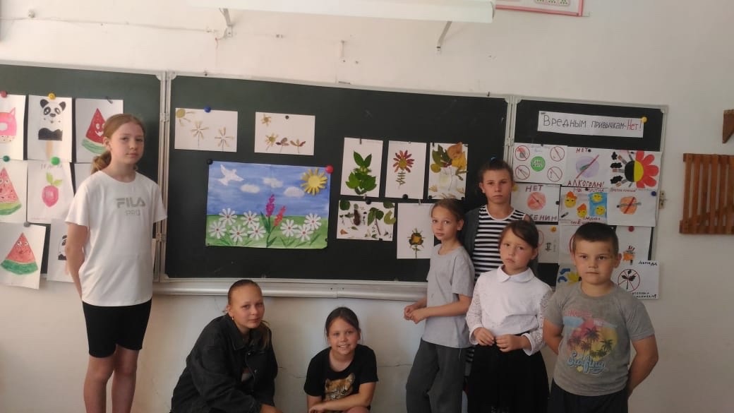 ЛДП «ТЕРРИТОРИЯ ТАЛАНТОВ».