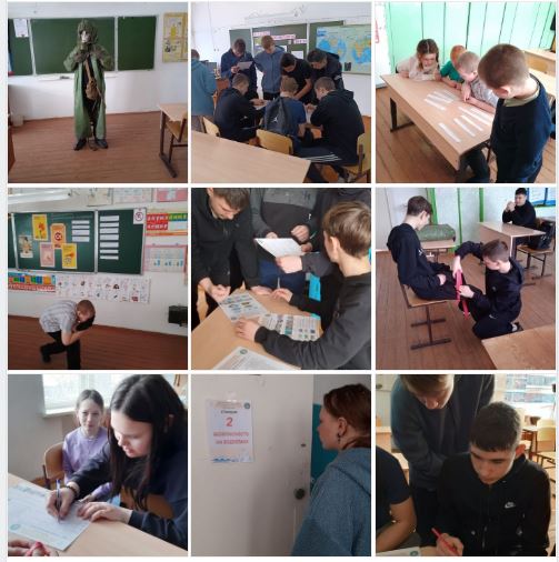 Всемирный день гражданской обороны.