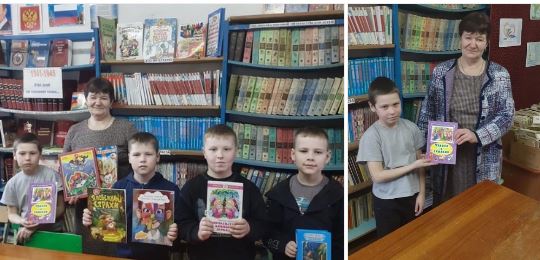 14 февраля - День книгодарения.