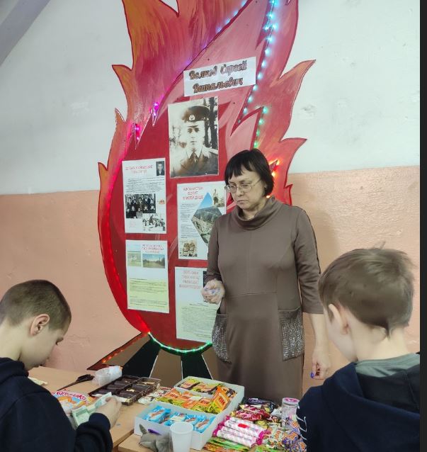 "Хранители истории".