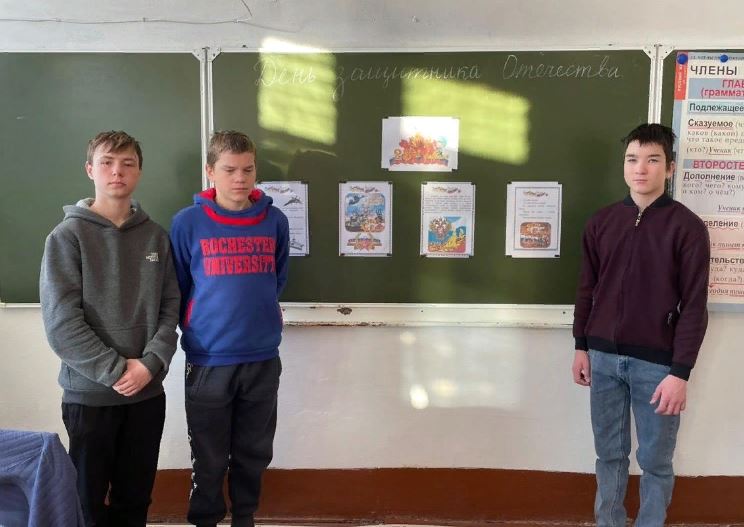 РАЗГОВОРЫ О ВАЖНОМ.