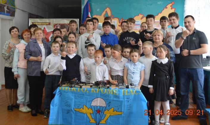Встреча с оператором БПЛА.