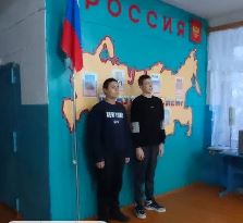 29 января. Общешкольная линейка, посвященная поднятию флага и исполнению гимна..