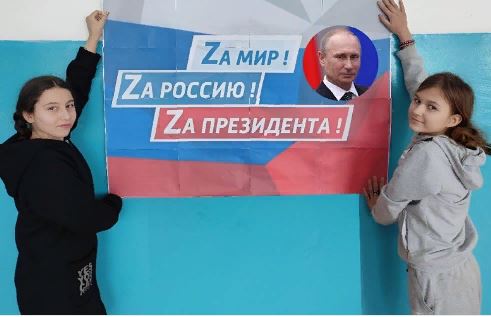 ПЕРВЫЕ.