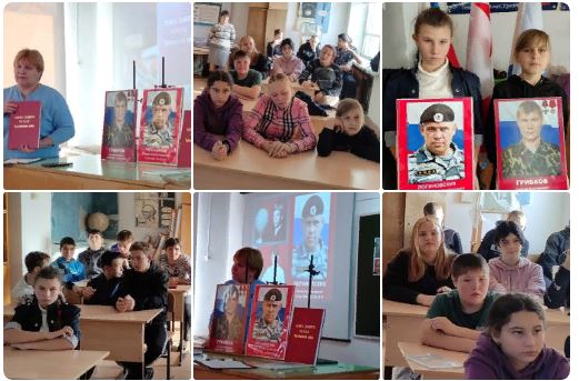 8 НОЯБРЯ - ДЕНЬ ПАМЯТИ..