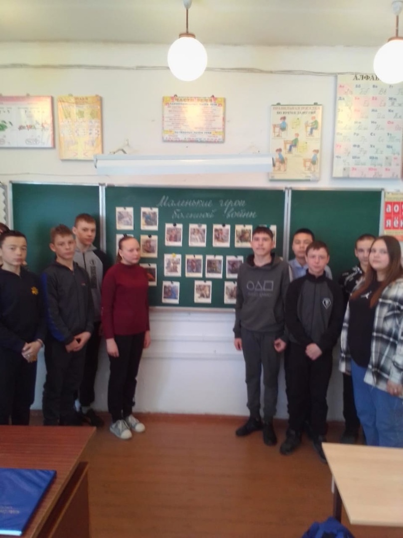 «МАЛЕНЬКИЕ ГЕРОИ БОЛЬШОЙ ВОЙНЫ».
