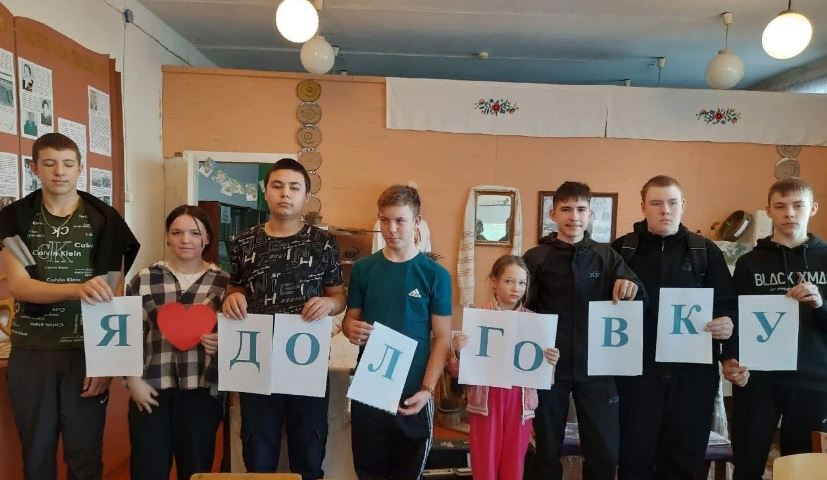 ПАМЯТНЫЕ МЕСТА НАШЕГО СЕЛА.
