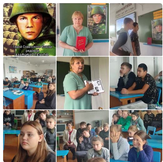 ЕГО ПОДВИГ БЕССМЕРТЕН!.