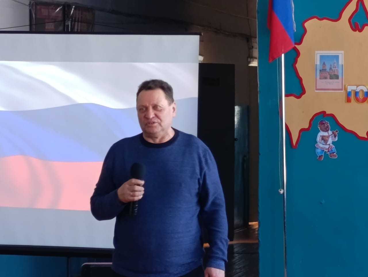 15 февраля - День памяти воинов-интернационалистов.