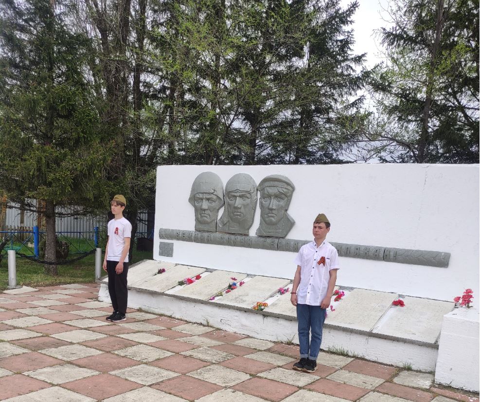 Вахта Памяти.