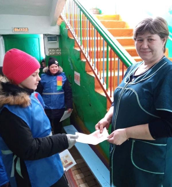 Акцию &amp;quot;Блокадный хлеб&amp;quot; поддержали ЮИДовцы..