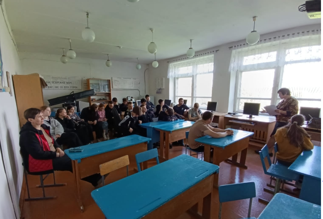 Классная встреча.