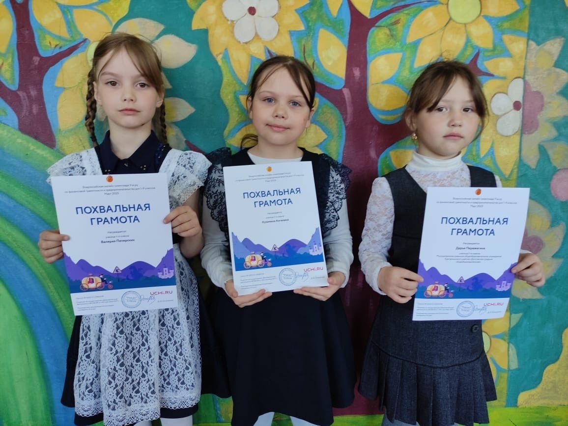НЕДЕЛЯ «ДЕРЗАЙ И ОТКРЫВАЙ».