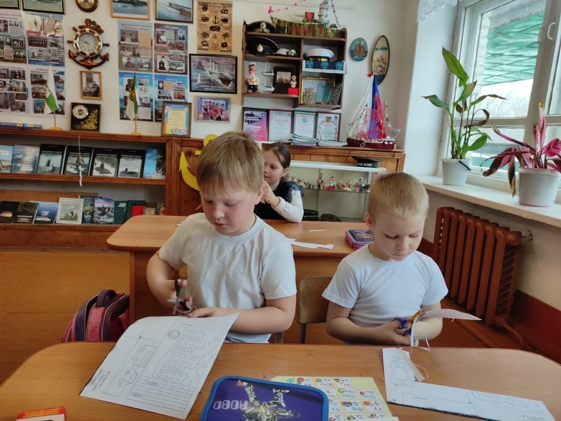 РАЗГОВОРЫ О ВАЖНОМ.