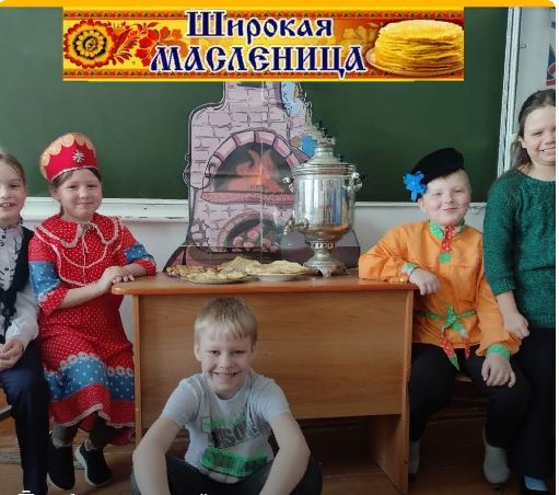 ШИРОКАЯ МАСЛЕНИЦА - 2024.