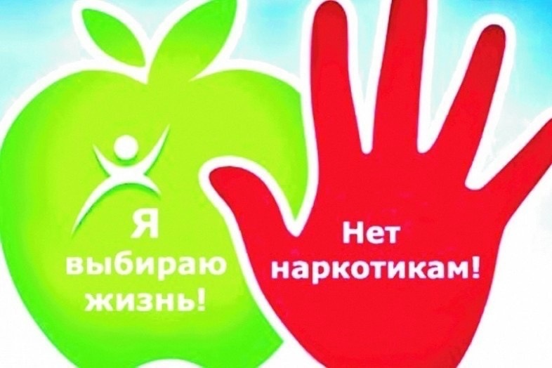 неделя &amp;quot;Будь здоров!&amp;quot;.