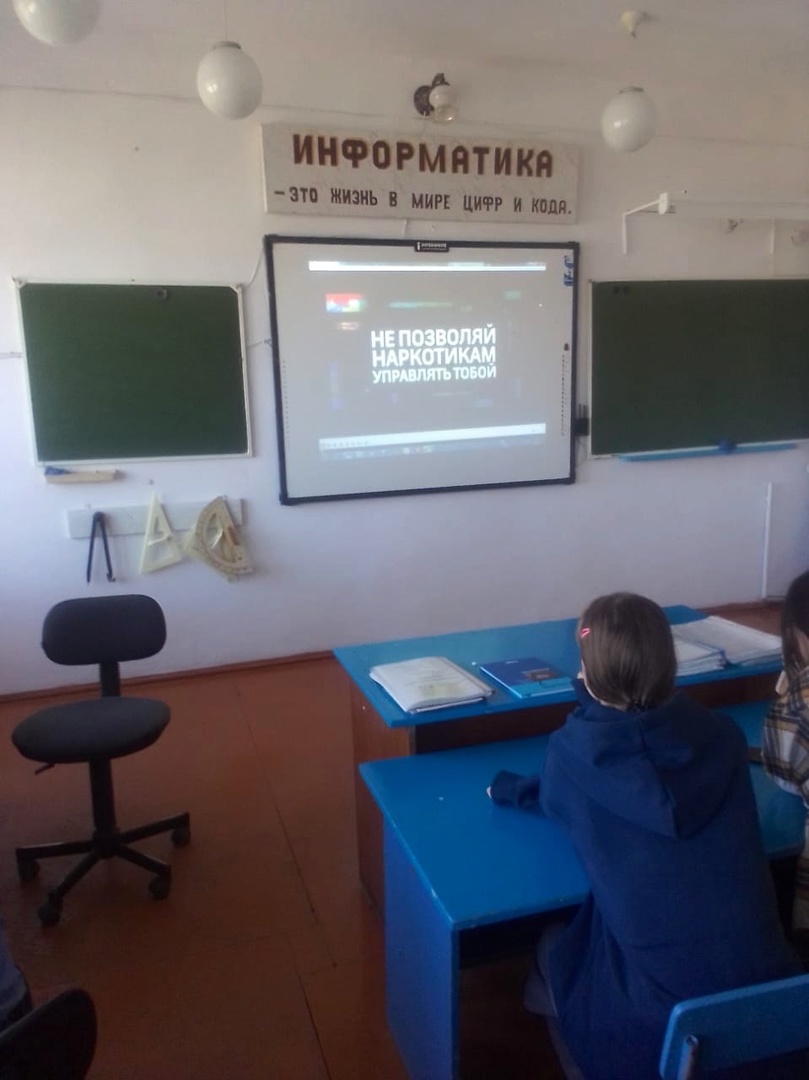 НЕДЕЛЯ «БУДЬ ЗДОРОВ».