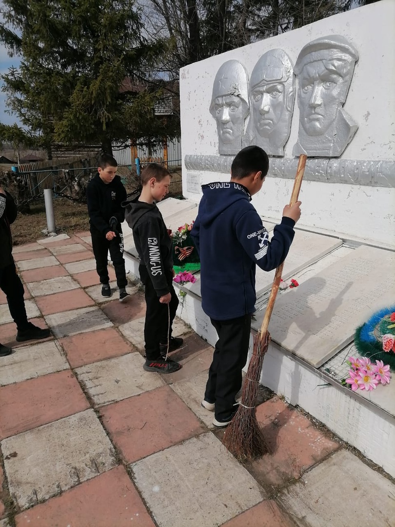 Воспитательная работа.