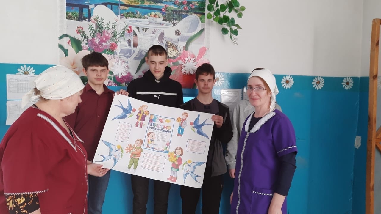 ВЕСНА И ЖЕНЩИНА ПОХОЖИ!.