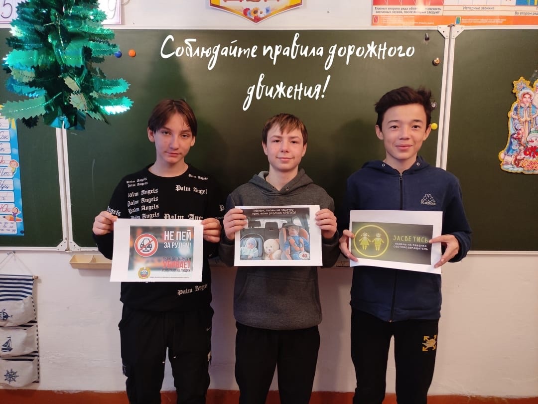 ПРАВИЛА ДОРОЖНОГО ДВИЖЕНИЯ ДОЛЖНЫ СОБЛЮДАТЬ ВСЕ!.