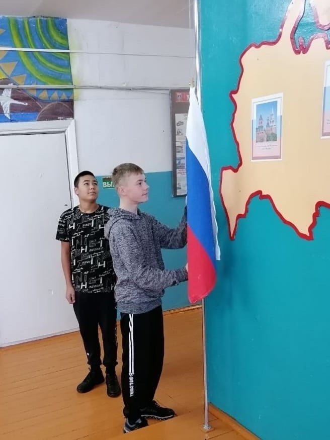 Разговор о важном..