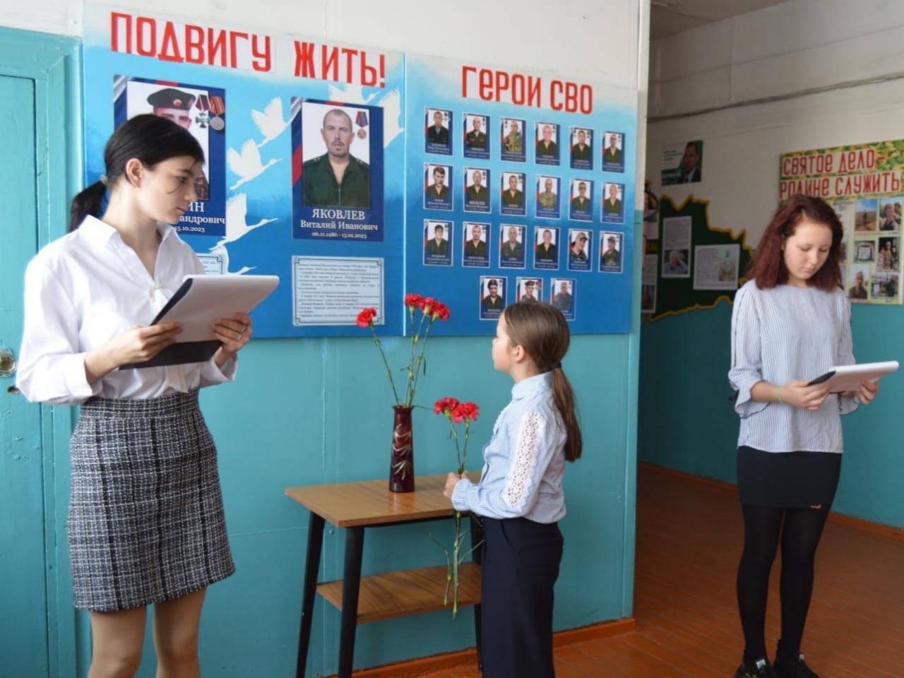ТВОИ ГЕРОИ, ЗАУРАЛЬЕ! ПАМЯТИ ВЫПУСКНИКОВ..