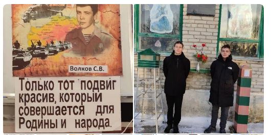 ПАМЯТИ СЕРГЕЯ ВОЛКОВА….
